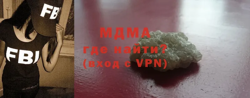 Экстази Духовщина